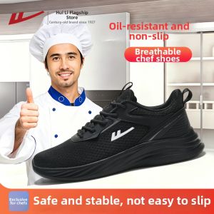 Warrior | Soft Anti-Slip Breathable Chef Shoes