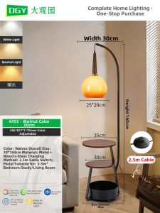 DGY | Vintage Arc Floor Lamp with Side Table