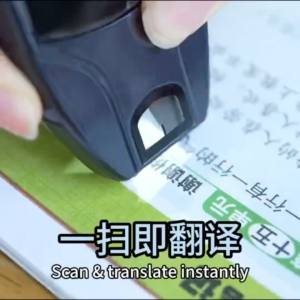 eKamus 多语词典笔 BM BI BC Dictionary Pen - 马来文 英文 华文 - Malay Chinese English Translation - E Kamus Translator Pen - Oxford Dictionary 牛津词典