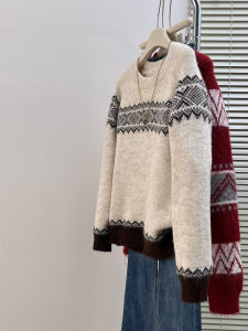 QINGNAER | Soft Warm Fair Isle Jacquard Pullover Sweater