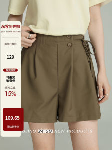 กางเกงขาสั้นผู้หญิงทรงหลวมสีน้ำตาล ดีไซน์ผูกข้าง กางเกงขายาวทรงตรงเอวสูง ผ้าโพลีเอสเตอร์ 2024 ฤดูร้อน กางเกงขายาวทรงตรง