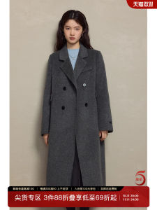 Slim Petite Shoulders Cashmere Wool Double-sided Coat