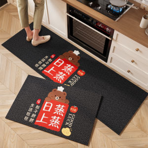ovzf | Anti-Slip Water Oil Proof Floor Mat