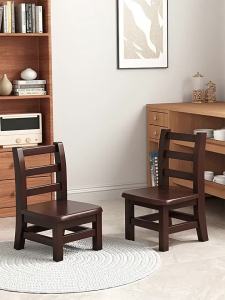 Home Use Child Backrest Stool