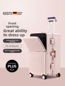kositu | Large Capacity Durable Travel Luggage with Combination Lock