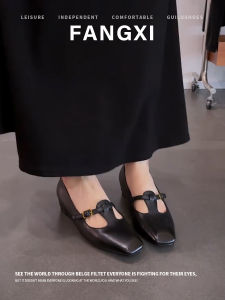 French Vintage Square Toe Buckle Strap Platform Flats