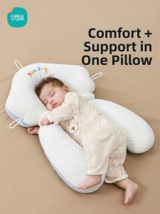 YOUMENG | Infant Comforting Anti-Startle Orthopedic Pillow