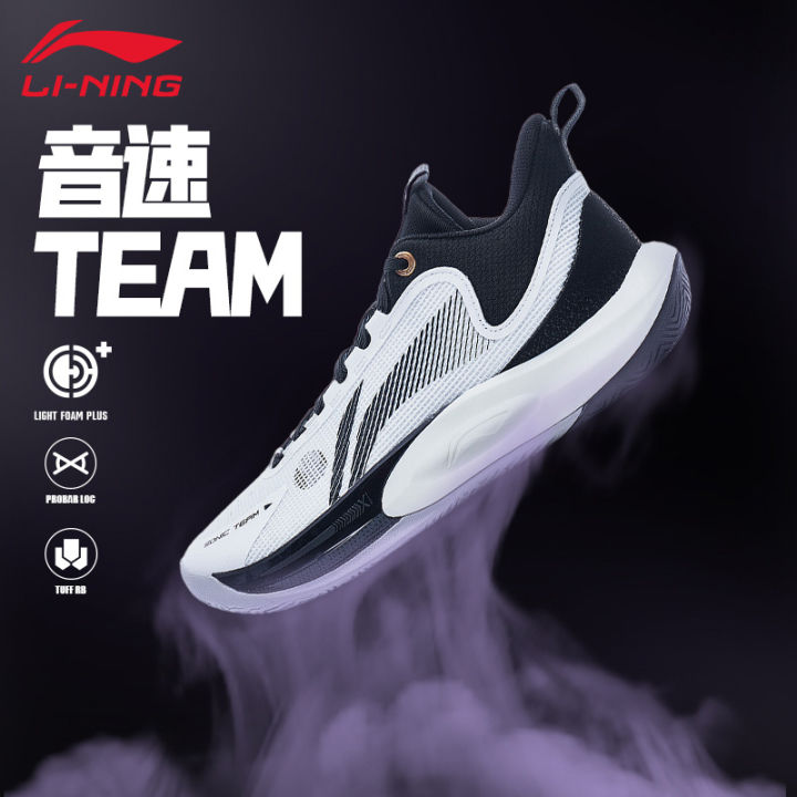 Bacury Women Men Basketball Shoes Fashion Running Sneakers Colorful