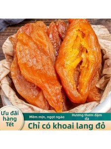 Thịt Khoai Lang Khô Dẻo và Nhuyễn Truyền Thống Làm Tự Nhiên