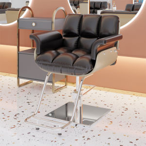 Adjustable Rotatable Hair Treatment Chair