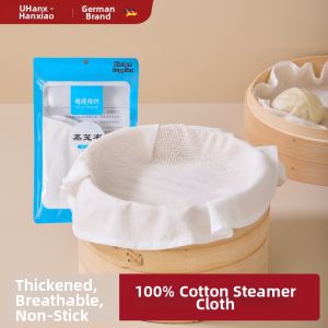 HANXIAO | Non-stick Pure Cotton Food-grade Circular Steaming Cloth