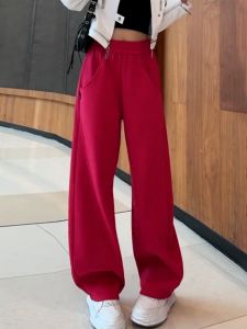 High Waist Wide Leg Sweatpants Womens Early Autumn New Style Purple Red Versatile Casual Loose Banana Pants Street Style