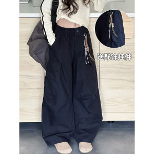 Autumn Casual Pants for Girls Folded Thickened Straight Leg Fleece Lined Childrens Trousers Spring Summer Outfit Kids Clothes