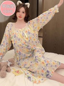 Váy Ngủ Dài Tay Mềm Mại Mùa Thu Đông Cho Nữ Quần Áo Mặc Nhà Rộng Rãi Mặc Ngoài Trời Quần Áo Mặc Nhà Mùa Thu Đông Váy Ngủ