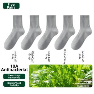 FENGTING | Antibacterial Anti-odor Mens Sport Socks