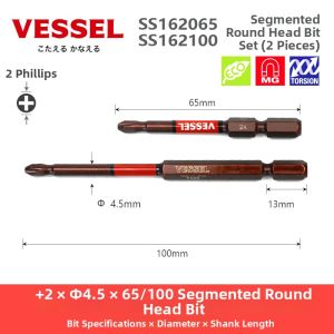 Vessel | Magnetic Socket Cross Screwdriver Bit
