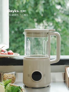 Olayks 0.6L/1.2L Mini Soymilk Maker Smart Blender Food Breaker Low Noise Soymilk Maker Auto Wash Food Processor Baby Food 迷你破壁机 破壁机 免过滤豆浆机 料理机