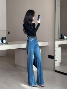 YUFUQING | Trendy High Waist Straight Leg Blue Jeans Womens Loose Wide Leg Denim Pants Spring 2025 New Style Plus Size For Pear Shaped