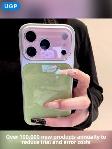 UGP | Unique Full Protection Phone Case for iPhone Max Series