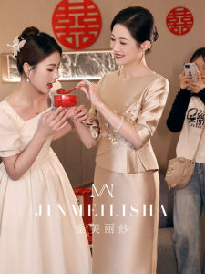 Champagne Color Fashionable Wedding Dress Set Slimming mid Waist Floral Patterned Zipper Detail Pearl Embellished Midi Length