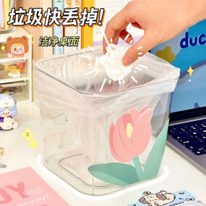 Transparent Household Garbage Can Bedroom Kitchen Dining Table Waste Paper Basket Storage Bucket Toilet Paper Holder Square Shape