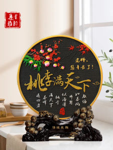 Teachers Day Gift Creative Practical Memorial Decorations for Men And Women Thank You Teacher Keepsake Desktop Ornaments