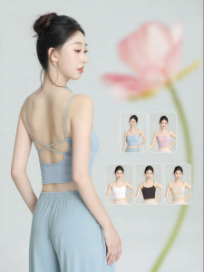 LEAF DANCE | Áo hai dây mặc lót có sẵn mút ngực