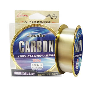 Dây Câu Cá Fluorocarbon Monofilament Cao Cấp 110m Dây Dẫn Trong Suốt 5LB-33LB Chính Hãng Nhật Bản Dùng Cho Câu Cá Biển Sông Hồ