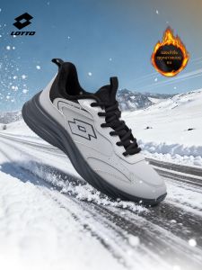 Lotto | Summer Breathable Cushioned Running Shoes Black Soft Soles