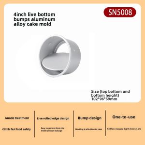 Sanneng round Chiffon Cake Germ Mold 6-Inch 8-Inch 10-Inch 18-Inch Live Bottom Anode Oven Home Baking Tools