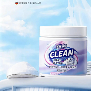 MENGKEJIAO | Whitening Stain Removal Shoe Cleaner