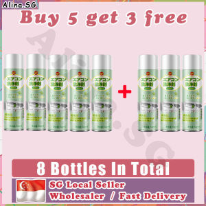 💎𝗦𝗚 𝗦𝗧𝗢𝗖𝗞💎 Japan Aircon cleaning spray foam / Aircon chemical cleaning / Aircon cleaner spray / Air conditioner cleaner 500ml 空调清洁剂