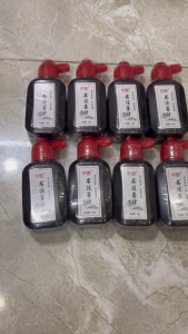 Mực tàu mực viết thư pháp mực tàu thư pháp mực tàu búng mực mực tàu cổ xuân yên mực tàu mỹ thuật