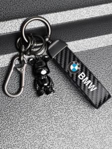 Móc Khóa Xe Máy BMW R1250GS G310GS F850GS C400 R NineT Phụ Kiện Trang Trí Bảo Dưỡng