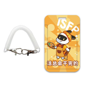 Mbti16 Personality Card Holder | Biyi Cultural Creative Rabbit Ke Office Worker Cartoon Vertical Version Work Access Control