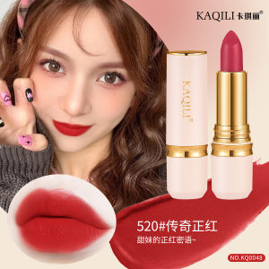 Kachili Matte Lipstick Waterproof Long-lasting Color Lip Gloss Non-stick Cup Student Nude Color Series Best-selling Lipstick