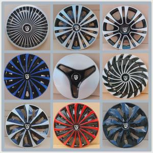 Decorative Wheel Hub Caps 12 inch