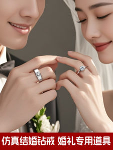 Couples Wedding Rings Props Simulated Diamond Engagement Ceremony Exchange Rings Korean Style Alloy Embedded Artificial Gem