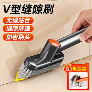 Multi-Functional Bathroom Cleaning Brush Toilet Hard Bristle Rotating Gap Brush No Dead Angle Household Cleaning Tool