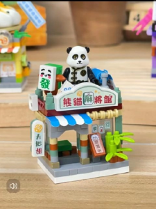 LOZ Mini Block 8625-8628 Bun Book Grocery Mahjong Mini Street Decoration Building Brick Block 迷你街景系列积木 *READY STOCK*