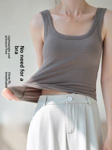 Miiow | Womens Tank Top Vest Summer New Style 2025 Outdoor Wear With Chest Pad Versatile Slimming Plus Size Base Shirt