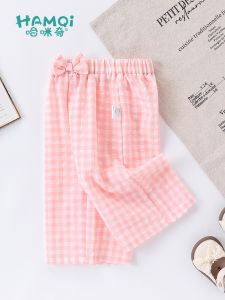 Hamqi | Stylish Checkered Casual Pants 3/4 Length