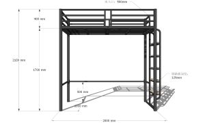 Loft bed singapore customize single loft bed customize