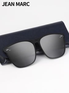 Myopia Glasses Sunglasses Clip Men Polarized UV Protection Clip-on Sunglasses Women Driving Special Men