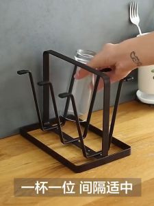 Kitchen Utensils Cup Holder Stand Metal Glass Mug Drinkware Drying Rack Protective Rubber Ends Hooks Storage Rack