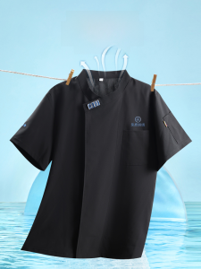 Mens Chef Work Uniform Short Sleeve Ice Silk Quick Dry Dining And Catering Kitchen Clothing Summer Workwear Polyester Cotton Blend