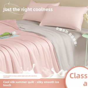 Gaorui | Cool Ice Silk Summer Quilt for Single/Double/Child