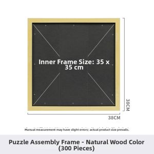 Toi | Wall-Mountable Tenon-Structured Real Wood Jigsaw Puzzle Frame