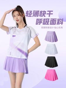 Váy Thể Thao Nữ Chạy Bộ Nhanh Khô Váy Ngắn Thể Thao Quần Áo Quần Tennis Chống Ánh Sáng Mùa Thu Đông Váy Xếp Ly