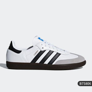 adidas | Men Women Fashion Sneakers